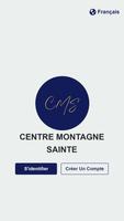 CENTRE MONTAGNE SAINTE تصوير الشاشة 1