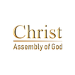 Christ Assembly of God, NJ