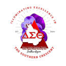 Henry County Alumnae DST APK