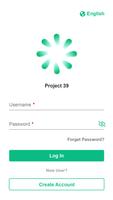 Project 39 Bakersfield Screenshot 1