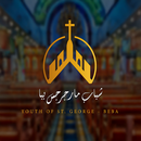 St.George's Youth Beba APK