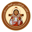 اجتماع الراعي الصالح
