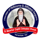 St Macarius Coptic Church Mel icon