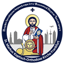 St Markus Koptische Kirche Ffm APK