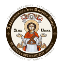 Saint Mina Church Holmdel APK