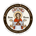Saint Mina Church Holmdel icon
