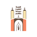 كنيسة الشهيدة دميانة بالكشح APK