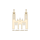 كنيسة مارجرجس بالجيوشي بشبرا icon