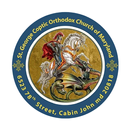 St.George Coptic Orthodox Church of Maryland APK