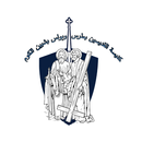 كنيسة القديسين بطرس وبولس بشبين الكوم APK