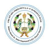 St Teklehaymanot EOTC Toronto icon