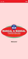 Mangal & Mangal постер
