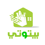 شركاء الخدمات بيتوتي