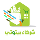 شركاء بيتوتي APK