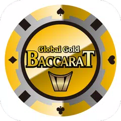 Global Gold Baccarat