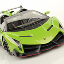 Best Lamborghini Veneno Wallpa APK