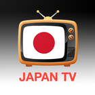 Japan TV App آئیکن