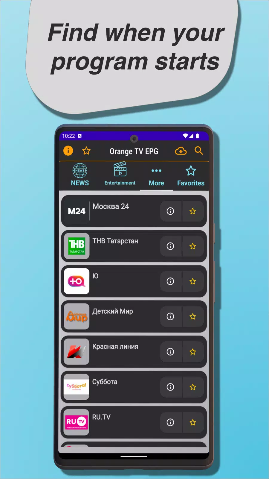 Orange TV EPG APK for Android Download