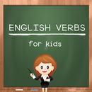 English Verbs For Kids APK