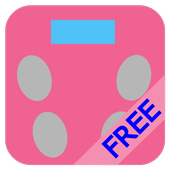 ダイエットレコーダー フリー 広告無し 簡単に体重管理 For Android Apk Download