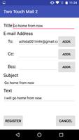 Two Touch Mail 2 ภาพหน้าจอ 1