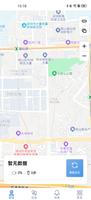 银龄守护卡 screenshot 1