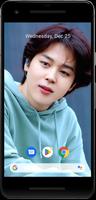 Jimin Wallpaper 2025 screenshot 3