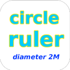 circle ruler آئیکن