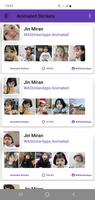 Jin Miran:Cute Baby Stickers постер