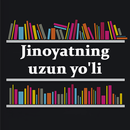 Jinoyatning uzun yo`li APK
