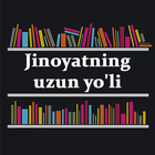 Jinoyatning uzun yo`li 图标