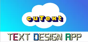 CuText: 文字をきれいに使ってメッセンジャーで送信