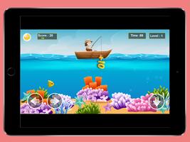 เกมส์ตกปลาทะเล اسکرین شاٹ 3