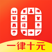 十元街 APK