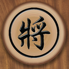 中国象棋 icône