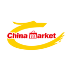 China Market icon