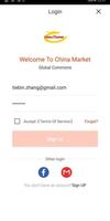 3 Schermata China Market