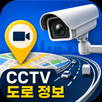 Road CCTV Korea - Live Traffic APK