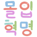 몰입혁명 (공부 타이머 / Study Timer) APK