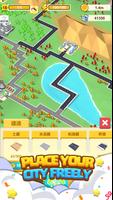 City Connect - Road Builder تصوير الشاشة 1