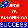 Jinsi ya Kufanikiwa