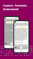 JioTranslate imagem de tela 3