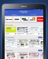 JioNewsPaper APK download