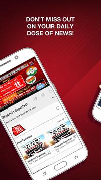 JioTV 截图 4