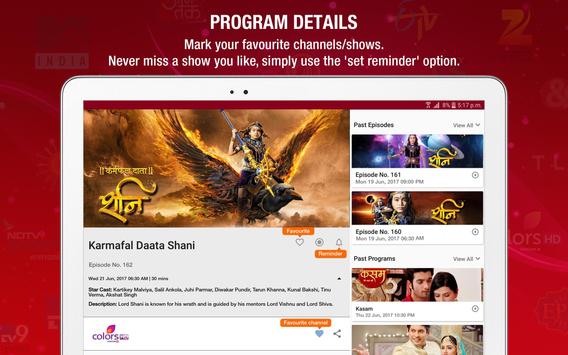 JioTV 截图 11