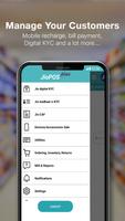 Jio POS Plus imagem de tela 1
