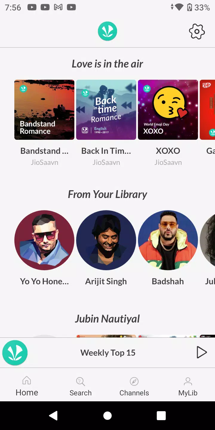 Please Tell Me Why - Song Download from Please Tell Me Why @ JioSaavn