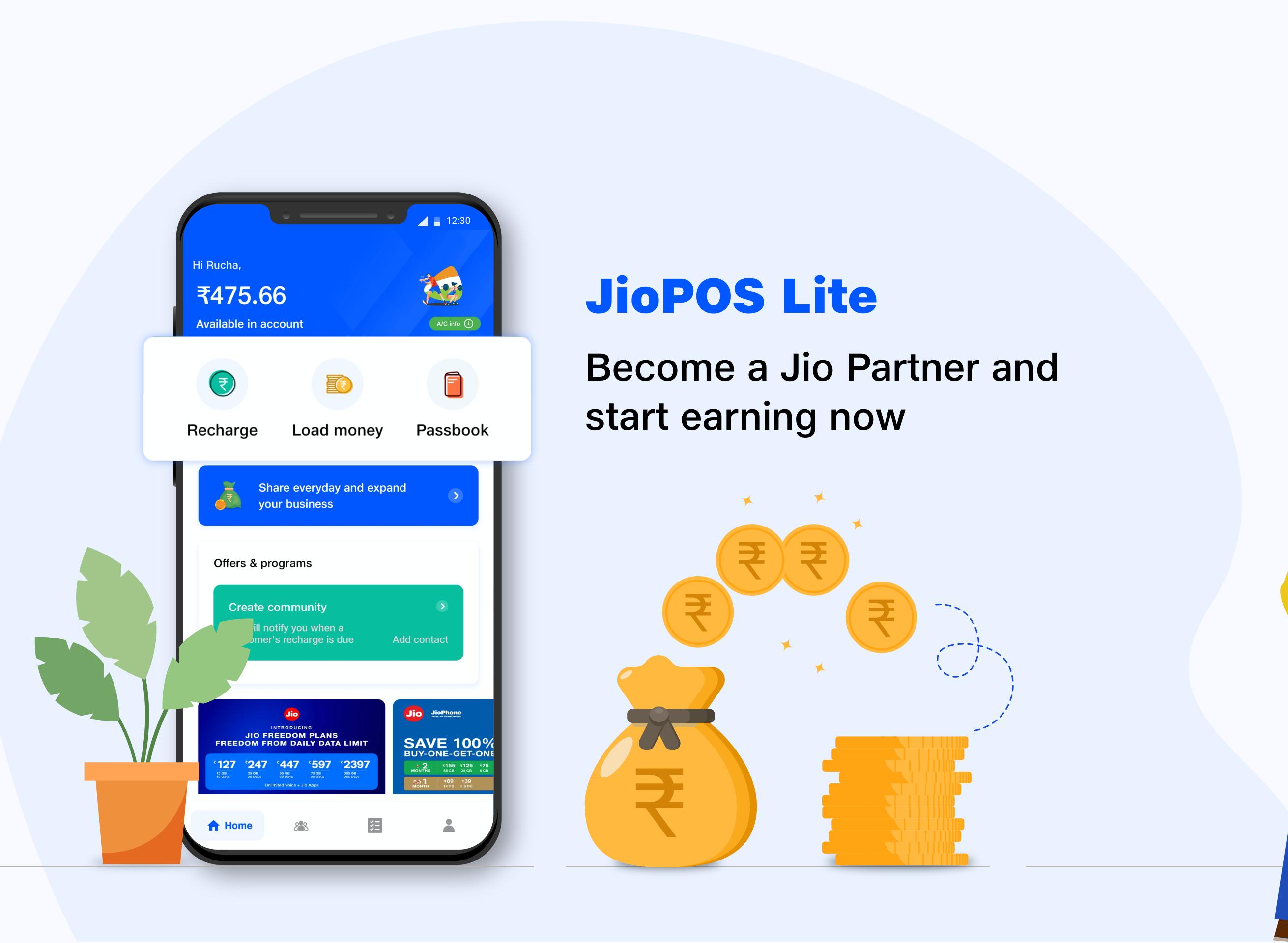 JioPOS Lite for Android - APK Download