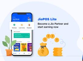 JioPOS Lite 海報