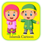 ikon Islamic Kids Cartoon for Muslim Kids